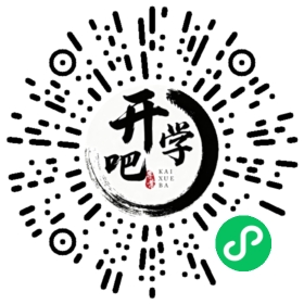 微信小程序码