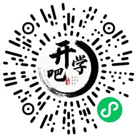 微信小程序码