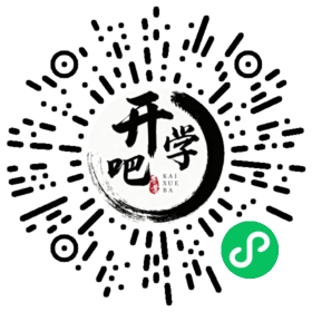 微信小程序码