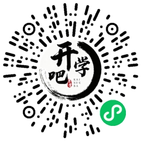 微信小程序码
