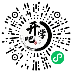 微信小程序码