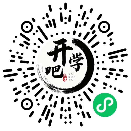 微信小程序码