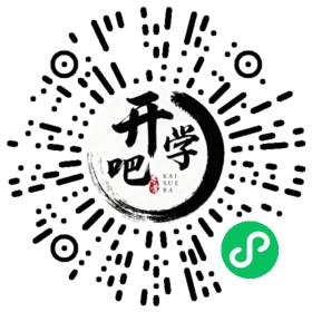 微信小程序码