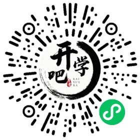 微信小程序码