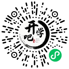 微信小程序码