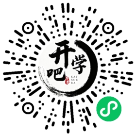 微信小程序码