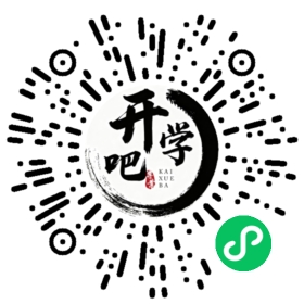 微信小程序码