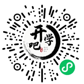 微信小程序码