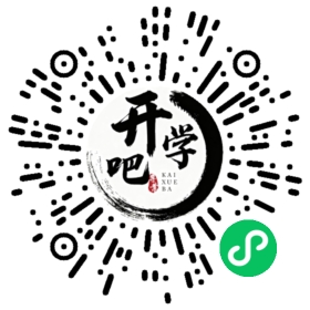 微信小程序码