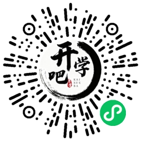 微信小程序码