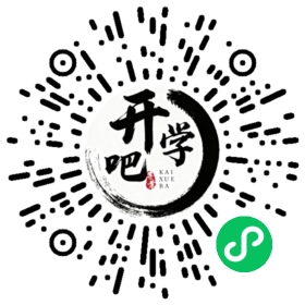 微信小程序码