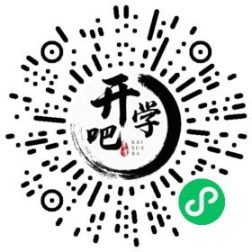 微信小程序码