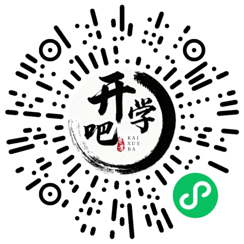 微信小程序码
