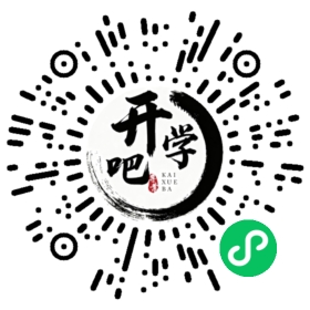 微信小程序码