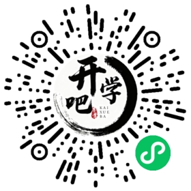 微信小程序码