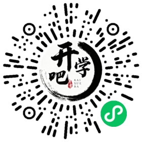 微信小程序码