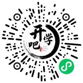 微信小程序码