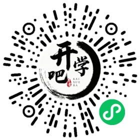 微信小程序码