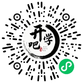 微信小程序码