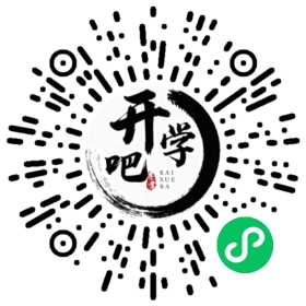 微信小程序码