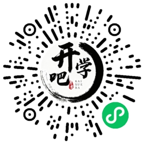 微信小程序码