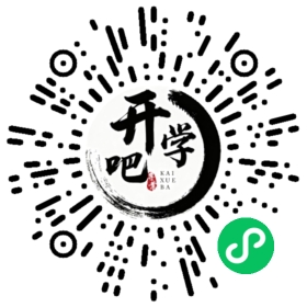微信小程序码