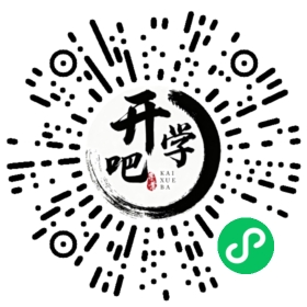 微信小程序码