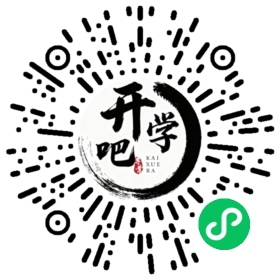 微信小程序码
