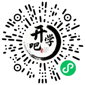 微信小程序码