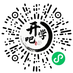 微信小程序码