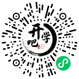 微信小程序码