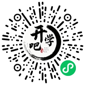 微信小程序码
