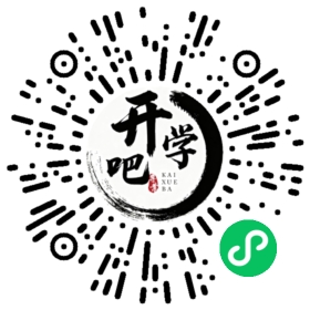 微信小程序码