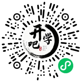 微信小程序码