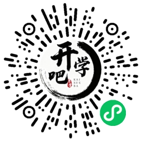 微信小程序码