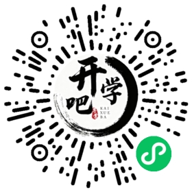 微信小程序码