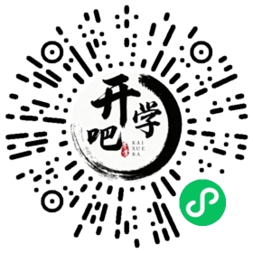 微信小程序码