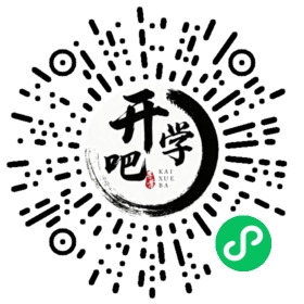 微信小程序码