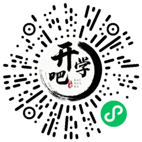 微信小程序码