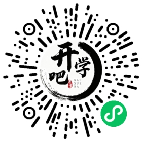 微信小程序码