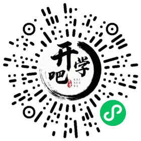 微信小程序码