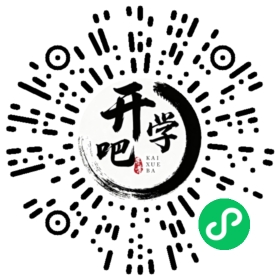 微信小程序码