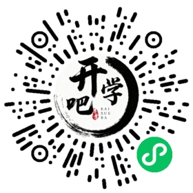 微信小程序码