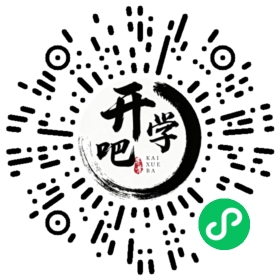 微信小程序码