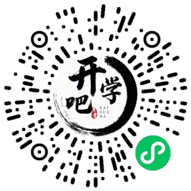 微信小程序码