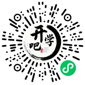 微信小程序码