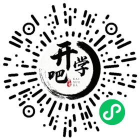 微信小程序码