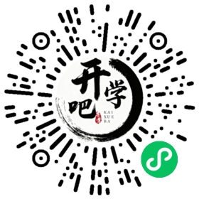 微信小程序码