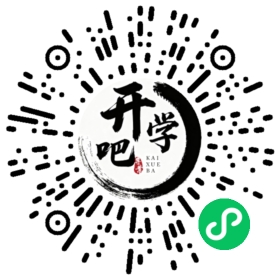 微信小程序码