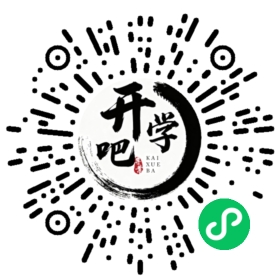 微信小程序码
